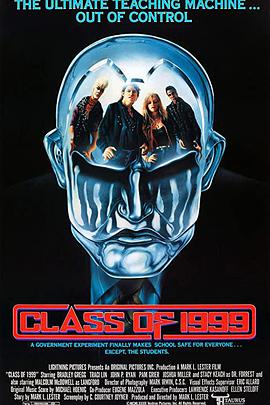 丝瓜视频《超级终结者 Class of 1999》免费在线观看