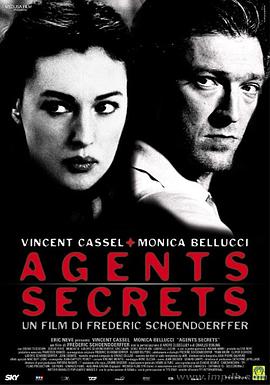 丝瓜视频《超级特工 Agents secrets》免费在线观看