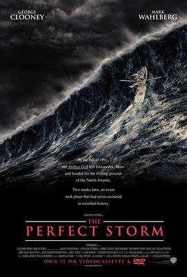 丝瓜视频《完美风暴 The Perfect Storm》免费在线观看