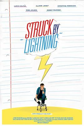 丝瓜视频《命中雷霆 Struck By Lightning》免费在线观看