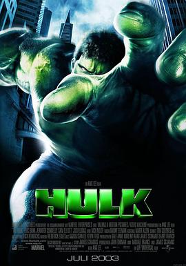 丝瓜视频《绿巨人浩克 Hulk》免费在线观看