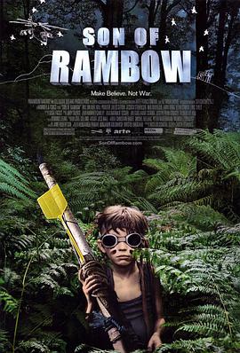 丝瓜视频《第二滴血 Son of Rambow》免费在线观看