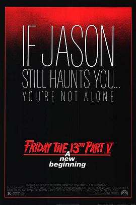 丝瓜视频《十三号星期五5 Friday the 13th: A New Beginning》免费在线观看