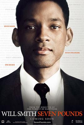 丝瓜视频《七磅 Seven Pounds》免费在线观看