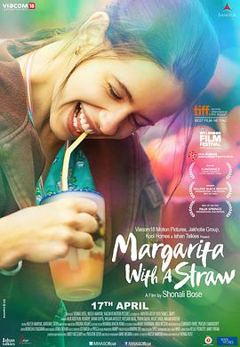 丝瓜视频《带吸管的玛格丽塔 Margarita with a Straw》免费在线观看