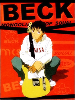 丝瓜视频《BECK》免费在线观看