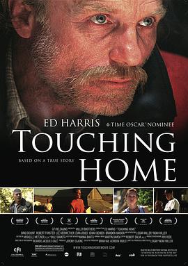 丝瓜视频《逐梦奇迹 Touching Home》免费在线观看