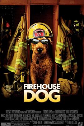 丝瓜视频《消防犬 Firehouse Dog》免费在线观看