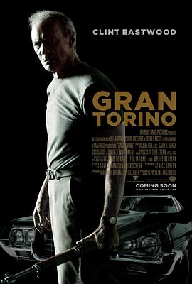 丝瓜视频《老爷车 Gran Torino》免费在线观看