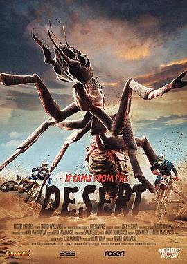 丝瓜视频《沙丘魔蚁 It Came from the Desert》免费在线观看