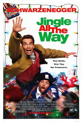 丝瓜视频《一路响叮当 Jingle All the Way》免费在线观看