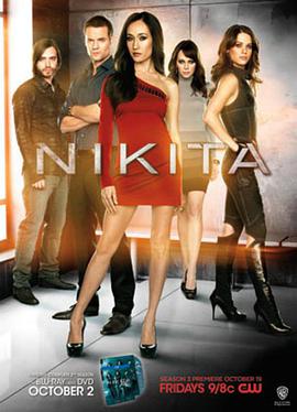 丝瓜视频《妮基塔 第三季 Nikita Season 3》免费在线观看