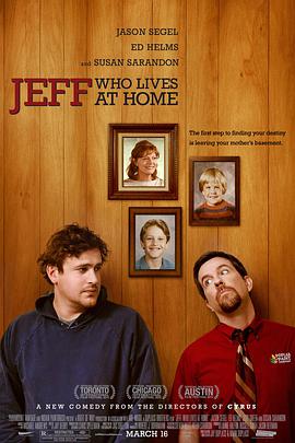 丝瓜视频《住在家里的杰夫 Jeff Who Lives at Home》免费在线观看