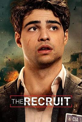 丝瓜视频《中情局律师 第一季 The Recruit Season 1》免费在线观看