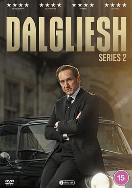 丝瓜视频《达格利什 第二季 Dalgliesh Season 2》免费在线观看