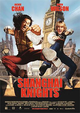 丝瓜视频《上海正午2：上海骑士 Shanghai Knights》免费在线观看