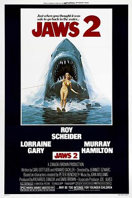 丝瓜视频《大白鲨2 Jaws 2》免费在线观看