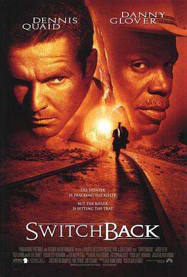 丝瓜视频《极速杀机 Switchback》免费在线观看