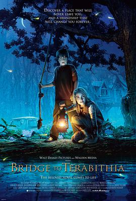 丝瓜视频《仙境之桥 Bridge to Terabithia》免费在线观看