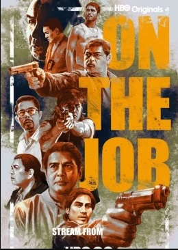 丝瓜视频《亡命刺杀令 On the Job》免费在线观看