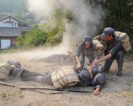 丝瓜视频《鸽哨》免费在线观看