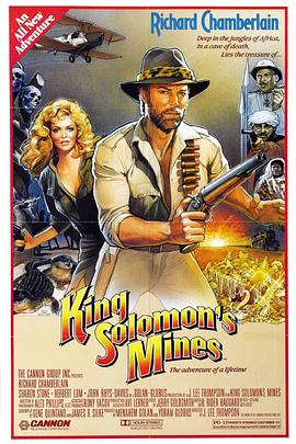 电影《所罗门宝藏 King Solomon's Mines》HD在线免费观看