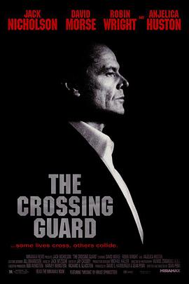 丝瓜视频《72小时生死线 The Crossing Guard》免费在线观看