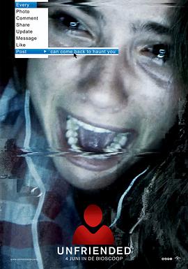 丝瓜视频《解除好友 Unfriended》免费在线观看