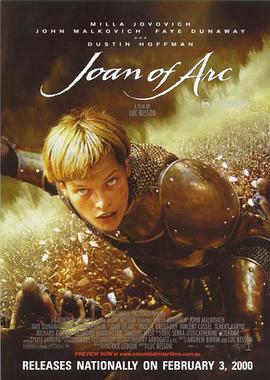 丝瓜视频《圣女贞德 Jeanne d'Arc》免费在线观看