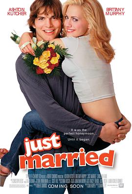 丝瓜视频《新婚告急 Just Married》免费在线观看