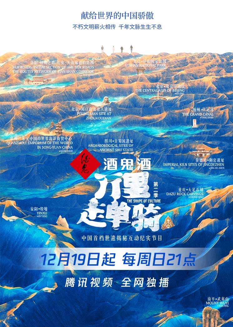 丝瓜视频《非你莫属2022》免费在线观看