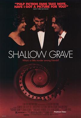 丝瓜视频《浅坟 Shallow Grave》免费在线观看