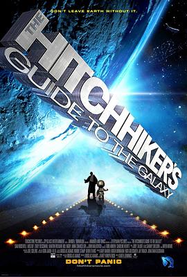 丝瓜视频《银河系漫游指南 The Hitchhiker's Guide to the Galaxy》免费在线观看