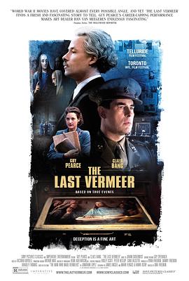 丝瓜视频《最后的维米尔 The Last Vermeer》免费在线观看