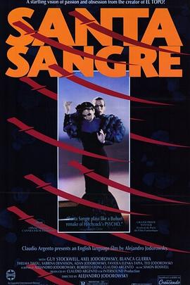 丝瓜视频《圣血 Santa sangre》免费在线观看