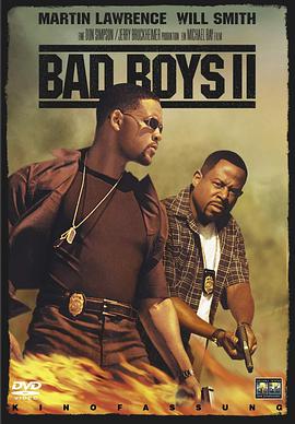 丝瓜视频《绝地战警2 Bad Boys II》免费在线观看