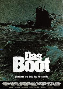 丝瓜视频《从海底出击 Das Boot》免费在线观看