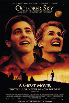 丝瓜视频《十月的天空 October Sky》免费在线观看