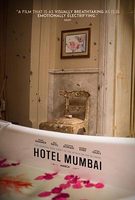 丝瓜视频《孟买酒店 Hotel Mumbai》免费在线观看