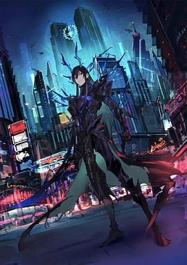 丝瓜视频《魔王2099》免费在线观看