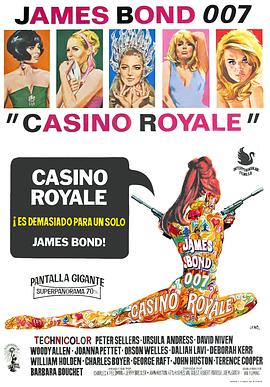 丝瓜视频《007别传之皇家夜总会 Casino Royale》免费在线观看