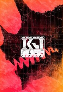 丝瓜视频《怪兽档案 KJ File第一季》免费在线观看