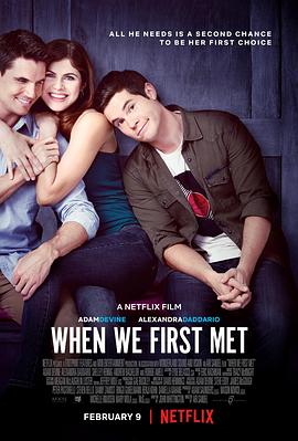 丝瓜视频《重返初遇之夜 When We First Met》免费在线观看