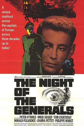 丝瓜视频《将军之夜 The Night of the Generals》免费在线观看