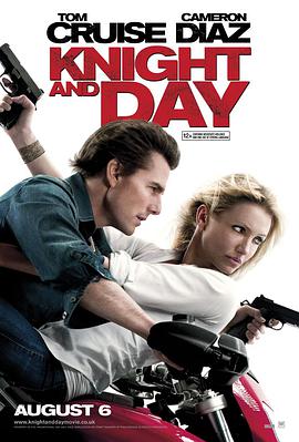 丝瓜视频《危情谍战 Knight and Day》免费在线观看