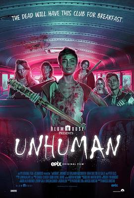 丝瓜视频《非人类 Unhuman》免费在线观看