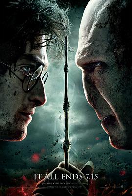 丝瓜视频《哈利·波特与死亡圣器(下) Harry Potter and the Deathly Hallows: Part 2》免费在线观看