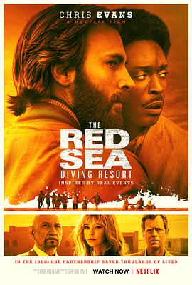 电影《红海潜水俱乐部 The Red Sea Diving Resort》1080p免费在线观看