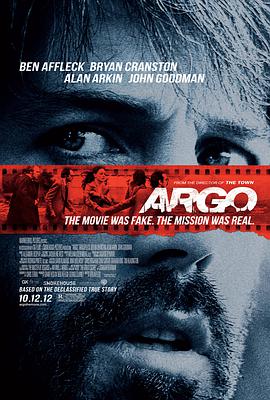 丝瓜视频《逃离德黑兰 Argo》免费在线观看