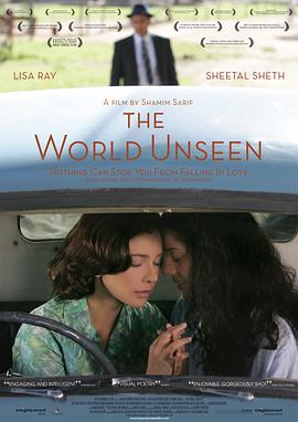 丝瓜视频《看不见的世界 The World Unseen》免费在线观看